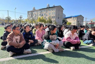 杨林沟镇白鱼初级中学