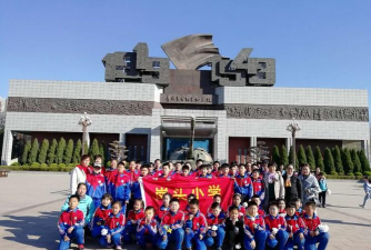 灵寿县灵寿镇岗头小学