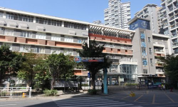 碧海小学