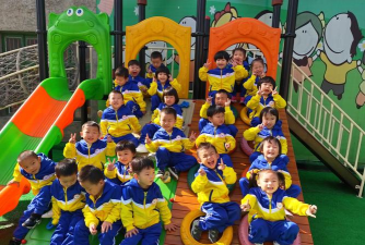 慈溪市浒山镇笑笑幼儿园