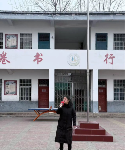 大林镇中心小学