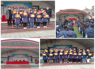 洪湖市新滩镇荻障初级中学