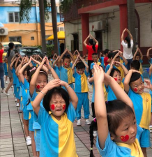鄞县咸祥镇薇薇幼儿园