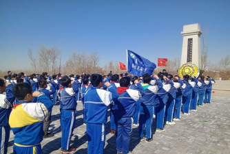 腰林毛都中心校