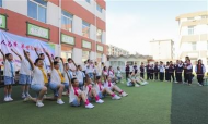 盘锦市阳光小学