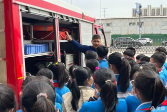 唐山市南堡开发区第一小学