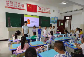 清河区第三小学