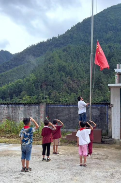 新田县高山乡初级中学