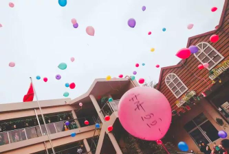 平阳县敖江镇优苗幼儿园