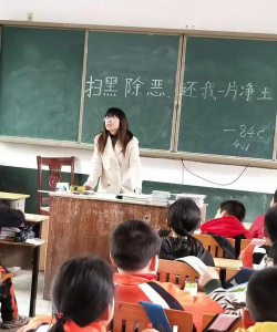 塘渡口镇双合学校