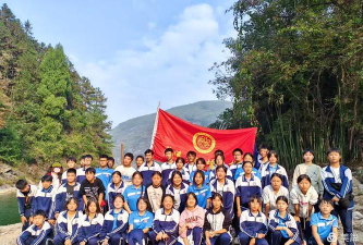 荔溪乡池坪九年一贯制学校