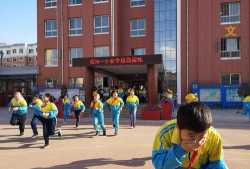 临河区第一小学