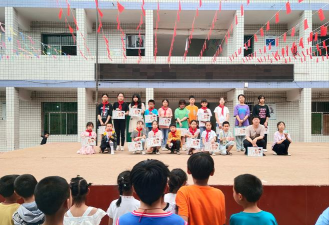 临河区八一乡中心小学长丰