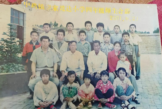 葫芦岛市连山小学