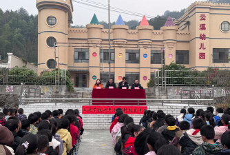 通城县关刀镇云溪初中