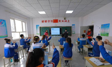 巴什罕中心小学