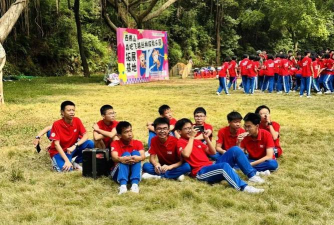 佛山市南海区狮山镇桃园初级中学