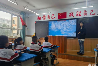 集宁区新体路小学