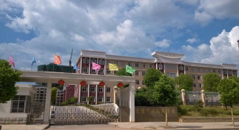 赤壁市赤马港办事处中学