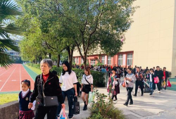 平阳县水头一小附属幼儿园