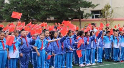 乌兰浩特市和平第二小学
