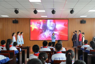 乌兰浩特市和平第三小学