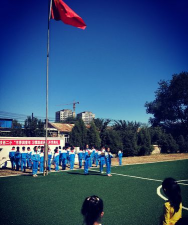 乌兰浩特市铁西第二小学