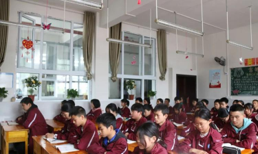 利川市团堡镇初级中学