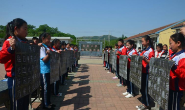 迁安市木厂口镇北营小学