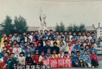 沈阳市二经二校