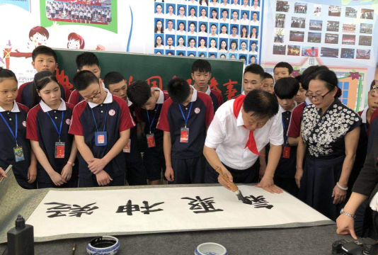 深圳市福田区欣欣学校