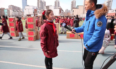 沈阳市和平区铁路第五小学(长白分校)