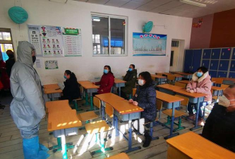 沈阳市铁西区兴工街第四小学(兴工四校)