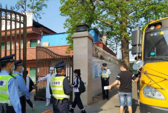 佛山市三水区乐平镇海佳文武学校