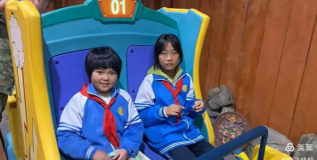 昌黎县泥井镇中心小学