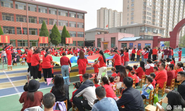 丰县凤城镇周新庄幼儿园