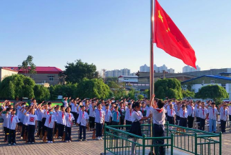 丛台区河西小学