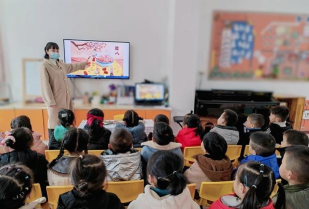 平阳县敖江镇第二幼儿园