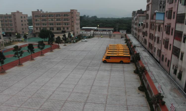 东莞市大岭山嘉晖学校