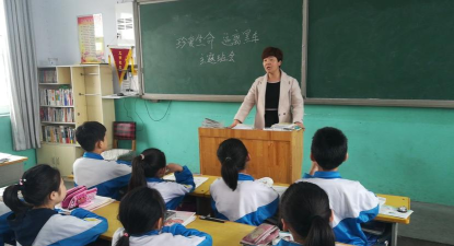 平乡县丰州镇北牌小学