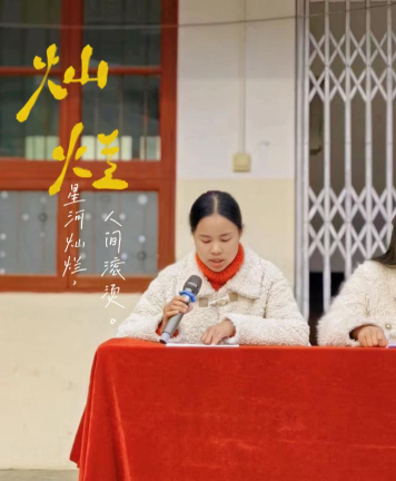 镇安县灵龙乡初级中学