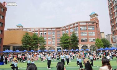 佛山市禅城区协同学校