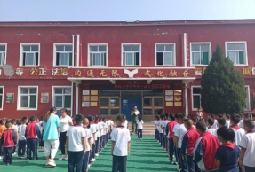 清河县王官庄镇田村小学