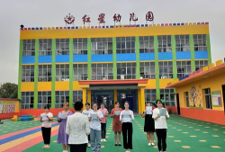 平阳县麻步镇红星幼儿园