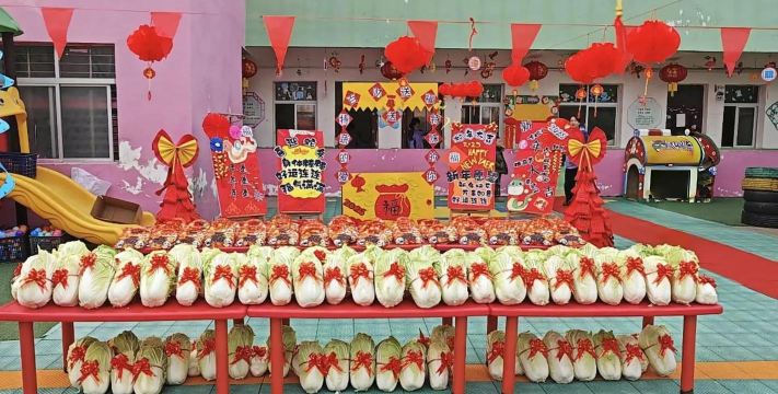 东阳市八达乡八达村女芳幼儿园