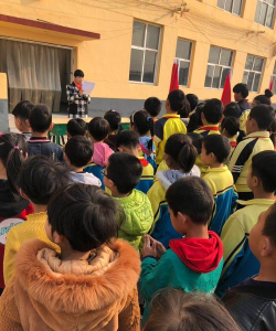 安国市南娄底中心小学