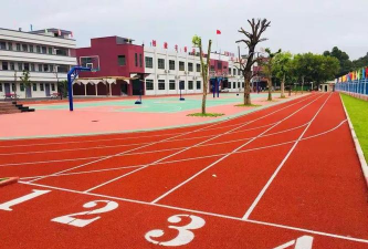 阳江市江城区白沙书香实验学校