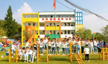 合肥市郊区大圩乡学塘村幼儿园