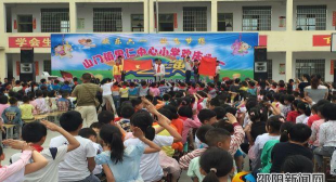 洞口县山门镇中心小学