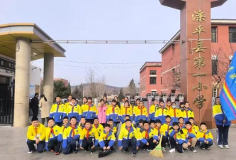 滦平县第一小学